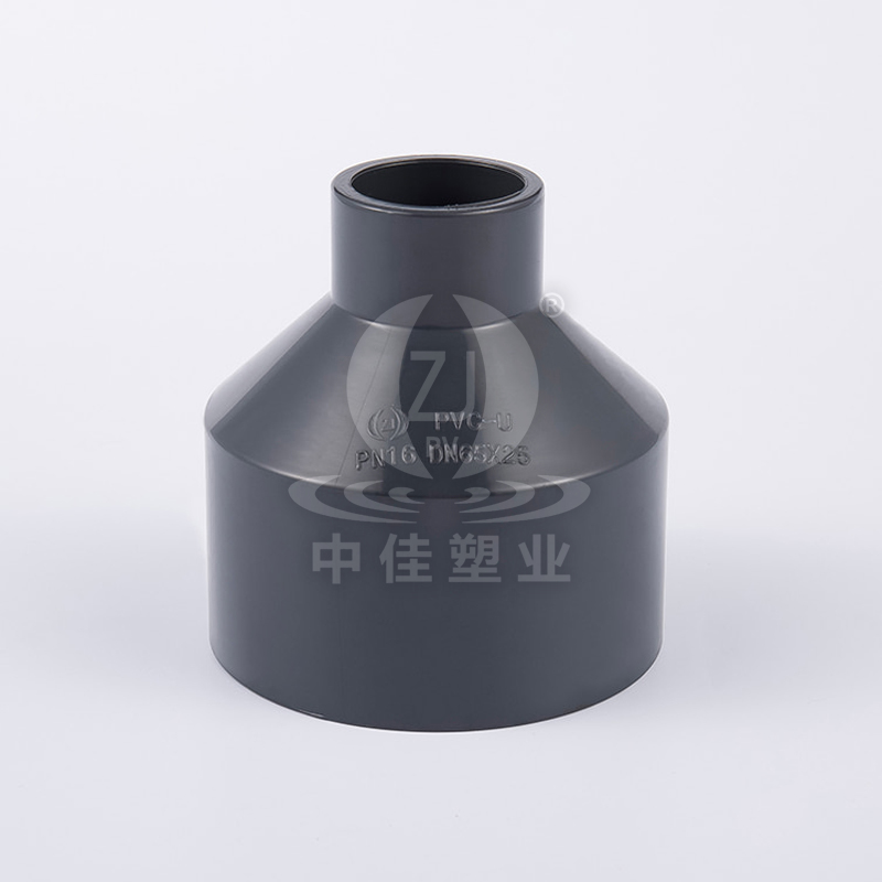 PVC-u reducer