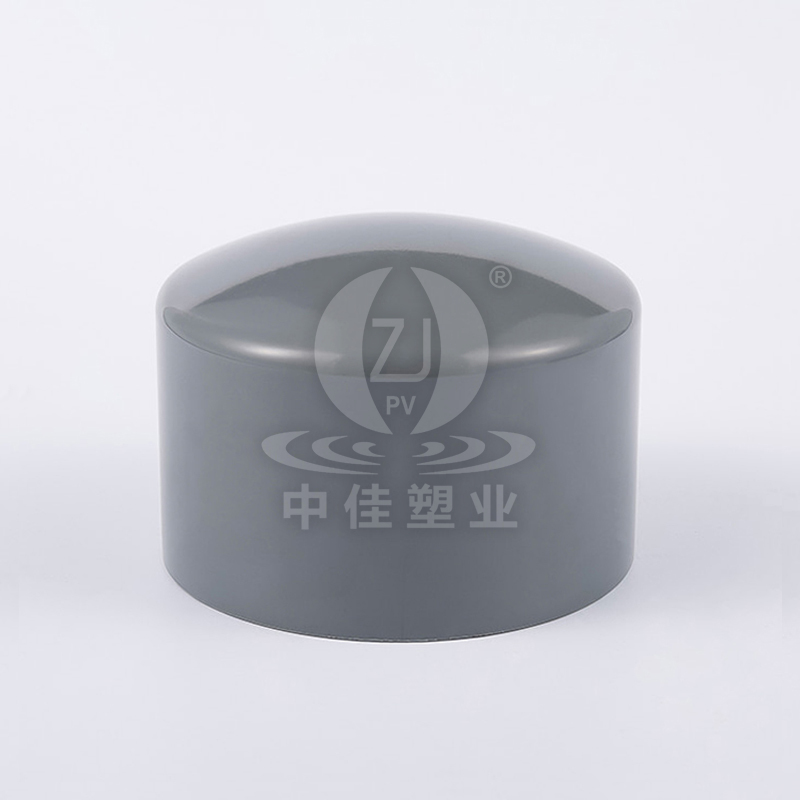 PVC-U finem cap
