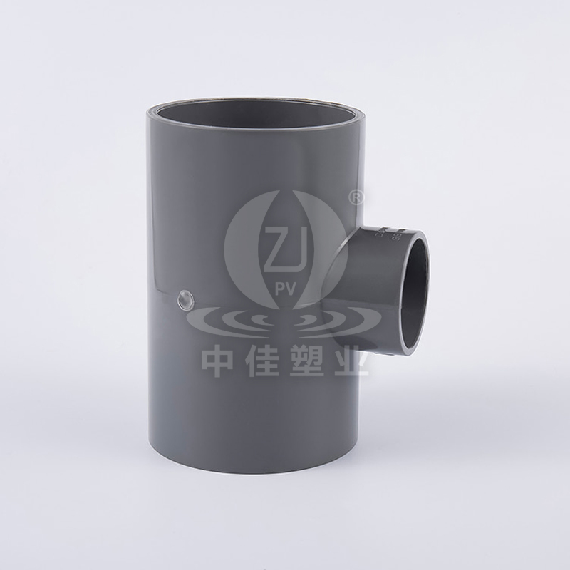 PVC-u reducing Tee