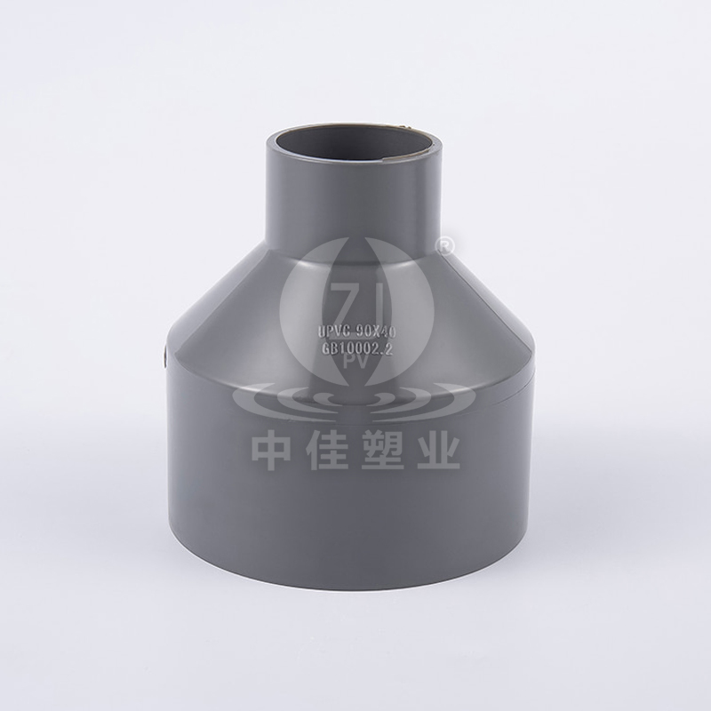 PVC-u reducer