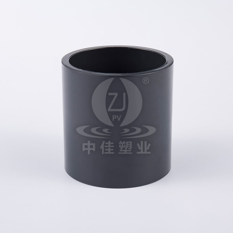 PVC-U coupling