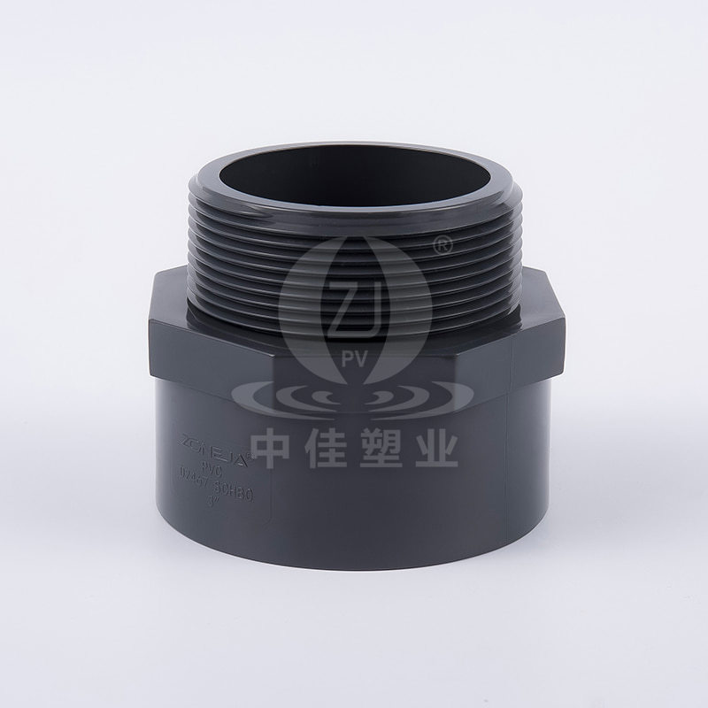 PVC-u masculum nibh