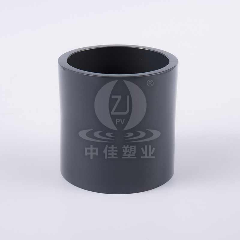 PVC-U coupling