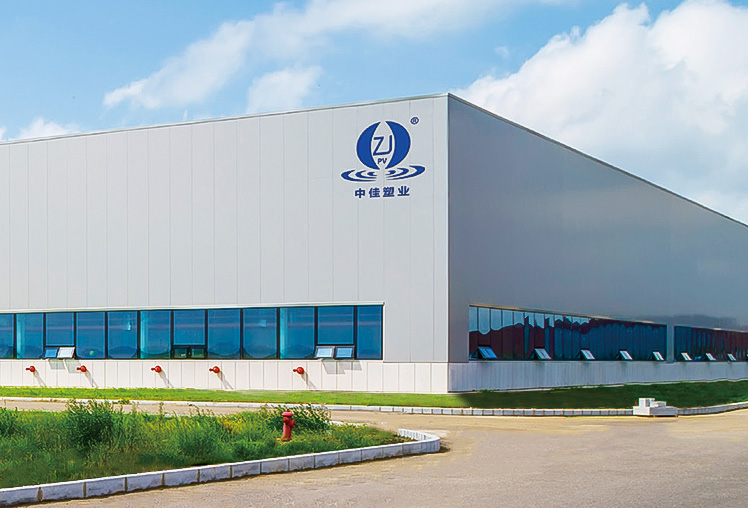Changzhou Zhongjia plastic industria Co., Ltd.